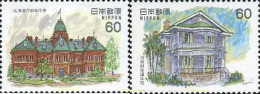 155251 MNH JAPON 1982 ARQUITECTURA OCCIDENTAL MODERNA EN JAPON - Ongebruikt