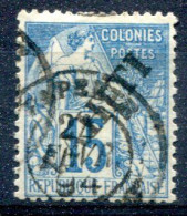 Tahiti       12 Oblitéré - Used Stamps