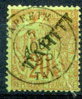 Tahiti       13 Oblitéré - Used Stamps