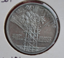 Coins Bulgaria  Proof KM# 148  25 Leva Socialism In Bulgaria 1984 - Bulgarien