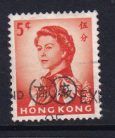 Hong Kong: 1962/73   QE II     SG196      5c       Used - Gebraucht