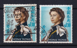 Hong Kong: 1962/73   QE II     SG206      $1.30     Used (x2) - Oblitérés