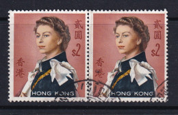 Hong Kong: 1962/73   QE II     SG207e      $2   [Glazed]   Used Pair - Used Stamps