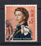 Hong Kong: 1962/73   QE II     SG208      $5      Used - Usados