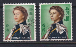 Hong Kong: 1962/73   QE II     SG209 / 209d     $10   [Chalk And Glazed]     Used - Usados