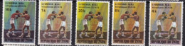 ZAIRE MNH ** 1974 - Unused Stamps
