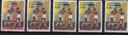 ZAIRE MNH ** 1974 Surcharge - Neufs