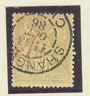 CHINE - TYPE SAGE N °92 -25c BISTRE / JAUNE Obl C àD -TYPE A1 -SHANGHAI / CHINE 13 OCT 86 - Used Stamps