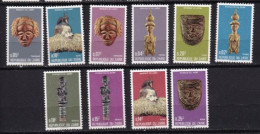 ZAIRE MNH ** 1977 Masques - Nuevos