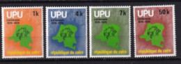 ZAIRE MNH ** 1977  Upu - Neufs