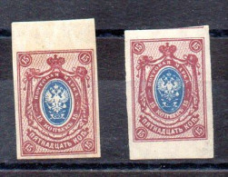 Rusia Sellos Nº Yvert 115 + 115b ** - Used Stamps