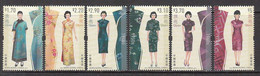 2017 Hong Kong Qipao Fashion Costumes Complete Set Of 6 MNH - Unused Stamps