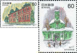 155234 MNH JAPON 1982 ARQUITECTURA OCCIDENTAL MODERNA EN JAPON - Unused Stamps