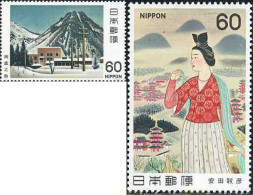 155158 MNH JAPON 1981 ARTE MODERNO - Unused Stamps