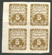 CZECHOSLOVAKIA. POSTAGE DUE. 5h BLOCK OF FOUR - Postage Due
