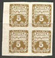 CZECHOSLOVAKIA. POSTAGE DUE. 5h BLOCK OF FOUR - Impuestos