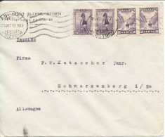 Greece Cover Sent To Germany 23-10-1932 - Covers & Documents