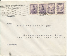 Greece Cover Sent To Germany 23-10-1932 - Briefe U. Dokumente