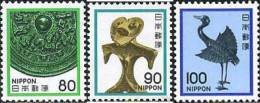 155182 MNH JAPON 1981 ANTIGUIDADES - Neufs