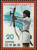 26704 MNH JAPON 1980 35 ENCUENTRO DEPORTIVO NACIONAL. - Ongebruikt