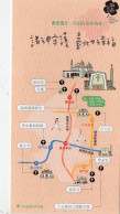 CPM LONGUE - TAIWAN - 2013 INSIGHT CITY GUIDE TAIPEI - Taiwan