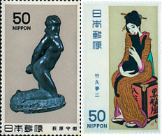 36274 MNH JAPON 1980 ARTE MODERNO JAPONES - Neufs