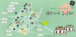 CPM LONGUE - TAIWAN - 2013 INSIGHT CITY GUIDE TAIPEI - Taiwan