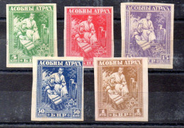 Serie De Rusia Blanca 1/5 (*) - Unused Stamps