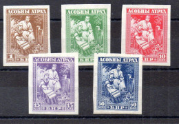 Serie De Rusia Blanca 1/5 (*) - Unused Stamps