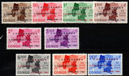 CONGO 1961 ** MANQUE 5 F - Ungebraucht