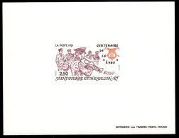 ST. PIERRE & MIQUELON(1991) Musicians. Lyre. Deluxe Sheet. Scott No 569. Lyre Music Society Centennial. - Imperforates, Proofs & Errors