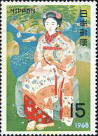 154422 MNH JAPON 1968 SEMANA FILATELICA - Unused Stamps