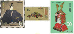 130589 MNH JAPON 1968 TESOROS NACIONALES - Unused Stamps