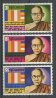 CAMBODGE 1971  N° 258/260 ** Neufs MNH Superbes C 2,50 € € Célébrités Samdech Preah Sangharaj Chuon Nath Erudit Langue - Cambodge