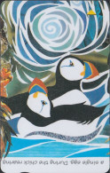 Jersey - 221 - Puffins Puzzle - Part 5(6) - £2 - 68JERE - [ 7] Jersey And Guernsey