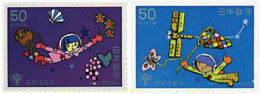 94888 MNH JAPON 1979 AÑO INTERNACIONAL DEL NIÑO - Ongebruikt