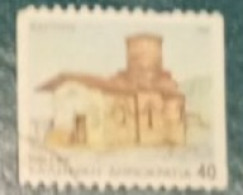 1994 Michel-Nr. 1859C Gestempelt - Used Stamps