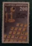 1995 Michel-Nr. 1882 Gestempelt - Usati