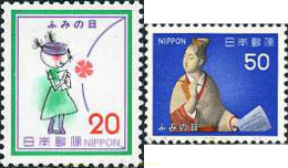 155067 MNH JAPON 1979 DIA DE LAS LETRAS ESCRITAS - Neufs