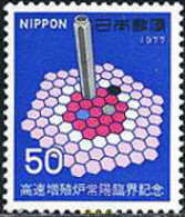 154890 MNH JAPON 1977 REACTOR EXPERIMENTAL DE GRAN VELOCITAT "JOYO" - Neufs