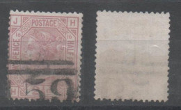 UK, GB, Great Britain, Used, 1876, Michel 47 - Gebraucht