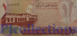 BAHRAIN 1 DINAR 2006 PICK 26 VF - Bahrain