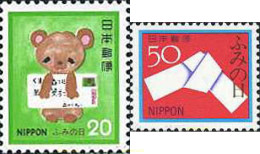 155099 MNH JAPON 1980 DIA DE LAS LETRAS ESCRITAS - Nuevos