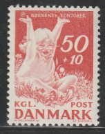 DANEMARK - N°443 ** (1965) Enfance - Ongebruikt