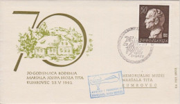 Yugoslavia, 1962, TITO 70. Birthday, Commemorative Cover, Travelled By Plane & Parachute - Brieven En Documenten