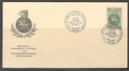 Finland. FDC Sc. 279.   Post Rider. Helsinki Philatelic Exhibition 1948.  FDC Cancellation On FDC Envelope - FDC