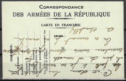 WORLD WAR 1 FRANCE  PROPAGANDA POSTCARD  WW1 "LE DRAPEAU DES TROUPS AMERICAINES" 1917  DES ARMEES DE LA REPUBLIQUE - Weltkrieg 1914-18