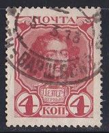 Russie & URSS -  1905 - 1916  Empire   Y&T  N°  79  Oblitéré - Gebraucht