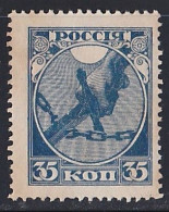 Russie & URSS -  1905 - 1916  Empire   Y&T  N°  137   Neuf Sans Gomme - Oblitérés