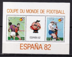 ZAIRE  MNH ** BLOC FEUILLET 1981 - Nuevos